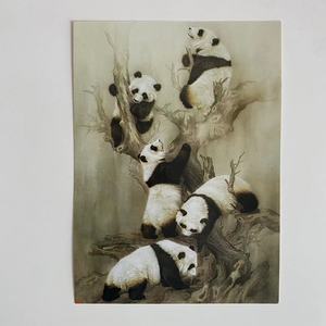 大熊猫 爬树 动物工笔画 王申勇中国画明信片 临摹卡片