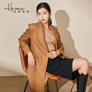海尔曼斯2021秋冬新款驼色羊毛大衣女中长款羊绒气质毛呢西装外套