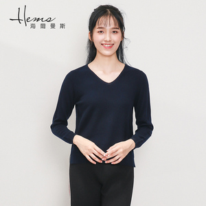 海尔曼斯女羊毛衫开衫