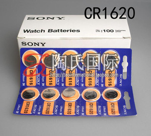 陶氏国际 手表 钟表 电子 原装正品 索尼SONY CR1620 3V 纽扣电池