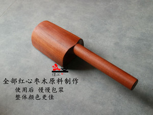 檀工宜兴紫砂壶制作工具做茶壶的工具实木枣木红木搭子达子捶泥片