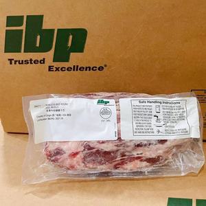 00肉鲜森淘宝肉鲜森澳洲进口牛腱子肉谷饲原切健