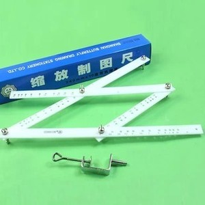 包邮 蝴蝶绘图尺缩放尺340mm*10倍放大缩小绘图尺 工程学生绘图尺