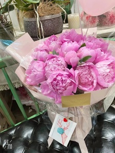 乌鲁木齐花店鲜花同城配送韩式混搭玫瑰花束生日表白求婚送女友