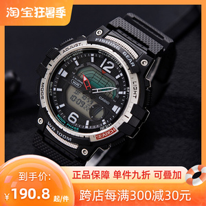 004人付款淘宝卡西欧gax100 白武士学生手表男潮汐月相gax-100a ga100