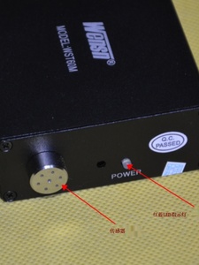 万胜通噪音计模块 RS232通讯接口分贝仪声级级工程噪音仪WST60M
