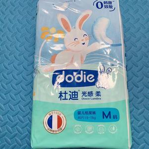 法国dodie光感透纸尿裤杜迪xl实体版拉拉裤日用夜用尿不湿成长裤l