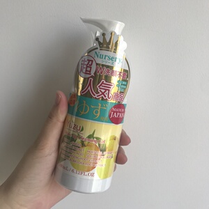【带防伪】日本 娜丽丝nursery柚子卸妆啫喱卸妆乳180ml