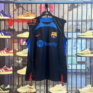 00同款货源麻宝辉淘宝nike/耐克正品21-22赛季巴萨大童短袖球衣