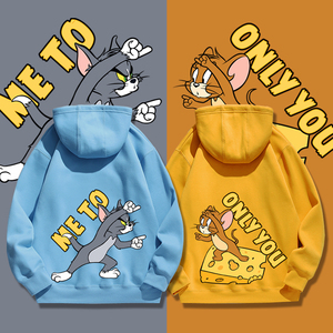 猫和老鼠联名卫衣男春秋薄款连帽衣服卡通动漫周边学生情侣装外套