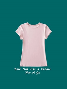 WU TONG YU-发财宅女同款粉色正肩短袖T恤女紧身显瘦短款打底上衣