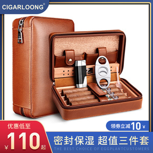 雪茄盒便携套装雪茄剪刀防风打火机古巴雪松木保湿雪茄工具三件套
