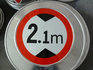 交通标志牌 道路标志牌反光交通牌 限速牌 道路指示牌标牌 限高牌