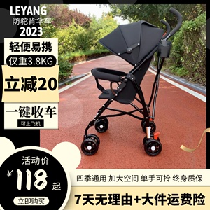 超轻便携式婴儿推车简易避震折叠伞车宝宝推车儿童手推车溜娃夏季