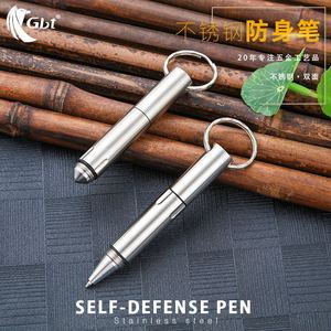 GBT不锈钢防身自卫笔破窗器战术笔可书写可更换笔芯