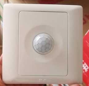 华采86型红外线人体感应节能开关c599c感应开关二线制负载led灯