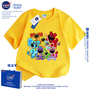 NASA联名微笑动物波比的游戏时间衣服儿童短袖T恤夏季半袖t桖男女