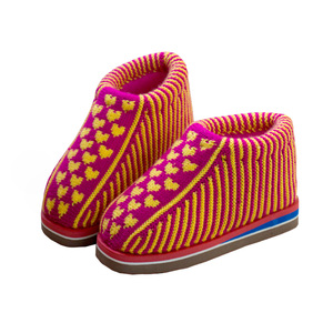 绣坊亮丝腈纶线中间中国结太阳花diy编织毛线棉鞋视频材料包0人付款