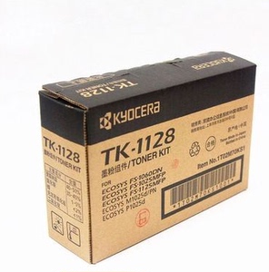 碳粉tk1003/1128适用京瓷1113粉盒 1040/1020/1025商用打印机墨粉