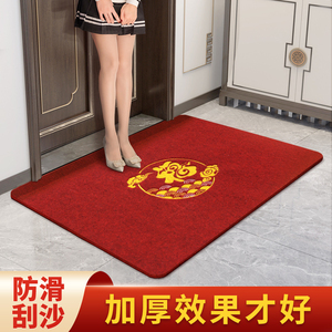 新年入户门地垫进门门垫易清洗家用门口红色喜庆脚垫耐脏入户地毯