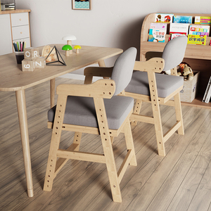 儿童学习椅子可升降调节实木靠背座椅学生坐姿矫正写字书桌椅餐椅