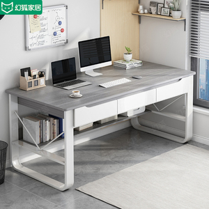 电脑桌台式家用简约现代办公桌工作台简易学生书桌带抽屉写字桌子