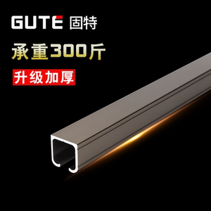 折叠门滑轨门