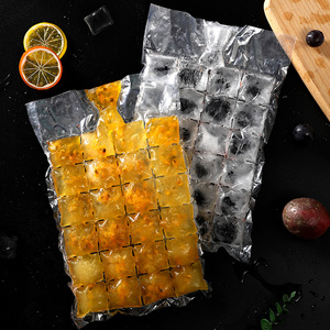 日本一次性冰袋食用冻冰块模具自封型创意冰格家用百香果制冰神器