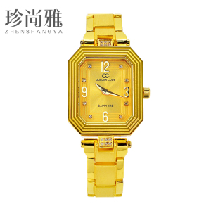 golden code/古昆金表女足金999纯金表带腕表进口机芯24k黄金手表