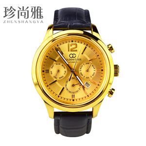 golden code/古昆金表足金999纯金腕表进口机械机芯24k黄金手表男