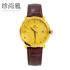 golden code/古昆金表女足金999纯金表带腕表进口机芯24k黄金手表