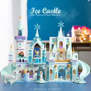 中国积木女孩子冰雪奇缘系列房艾莎公主梦幻城堡益智拼装玩具礼物