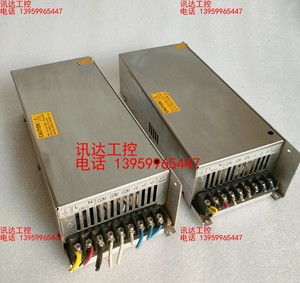 凯光电源S-A-400-40 AC:220V/ DC: 40