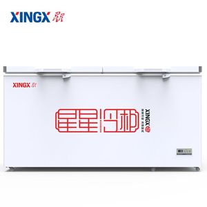 XINGX/星星 BD/BC-519E商用519升电冰柜超市商场单温大容量顶开门