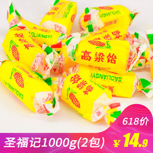 特产高粱饴