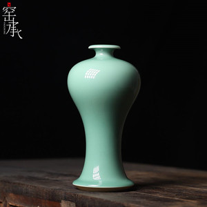 龙泉青瓷美人醉花瓶