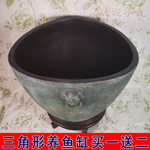 l三角形鱼缸三边形养鱼缸乌龟缸睡莲缸景德镇陶瓷长方形缸庭院流