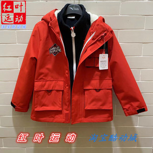 安踏儿童2022春季新款男小童摇粒绒两件套冲锋衣外套 352219623-1