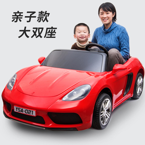 双人座儿童电动汽车四轮遥控跑车超大号可坐大人双胞胎小孩玩具车