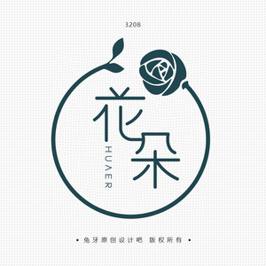 设计简约圆形玫瑰花环标志logo 中文字体鲜花店外卖网红门头招牌