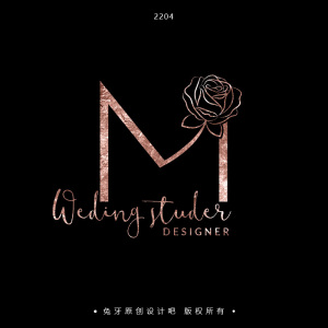 怡默旗舰店天猫鲜花店logo设计原创网红店标门头像水印定制高端商标