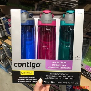 现货美国代购Contigo康迪克成人防漏运动水杯塑料杯子吸管杯709ml