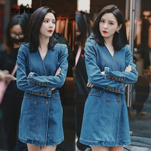 暗涌时张予曦许倾悠同款蓝色v领气质长袖牛仔连衣裙女秋韩薇女装