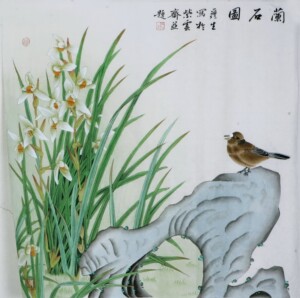 纯手绘四尺斗方临摹周彦生工笔花鸟兰花石兰图名人字画国画书画