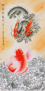 纯手绘四尺条幅书房工笔鲤鱼跳龙门金龙名人字画真迹国画中国书画