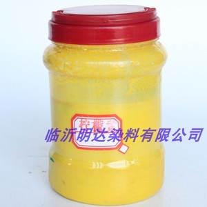 油性色浆1公斤小瓶装环氧树脂色浆聚氨酯色浆树脂漆色浆油性色膏