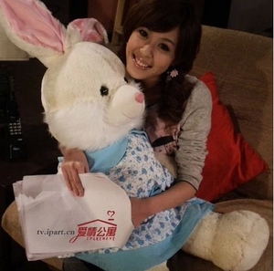 爱情公寓同款睡衣