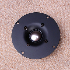 4寸高音喇叭丝膜diy有源音响配件发烧hifi音箱单元10cm高音扬声器