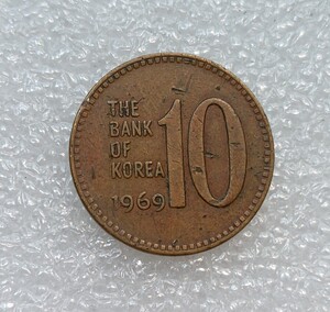 满6件不同包邮 韩国1969年10元铜币 早期红铜版稀少