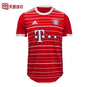 正品2223拜仁慕尼黑主场球衣6号基米希25号穆勒球迷球员版足球服